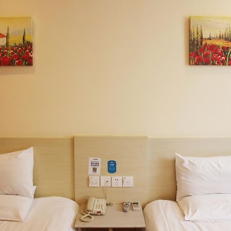 Starway Hotel Nantong Sports Convention Center Экстерьер фото