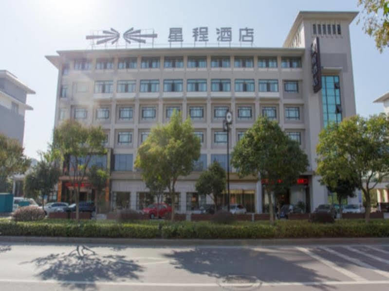 Starway Hotel Nantong Sports Convention Center Экстерьер фото